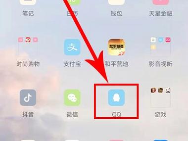 强制进qq空间软件白色版无删减