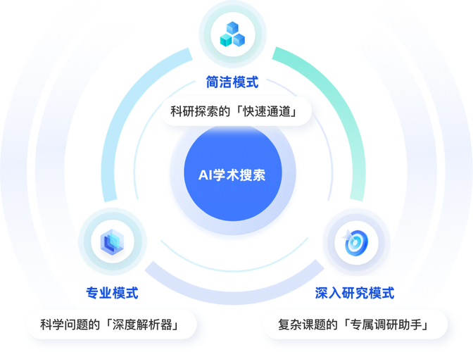 玉京医学下载2026最新版
