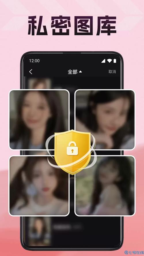王本视频app下载