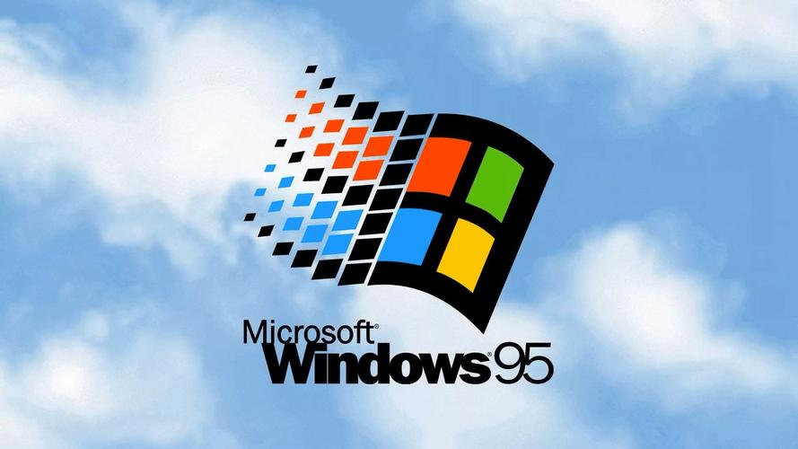 windows95系统下载最新版下载2025