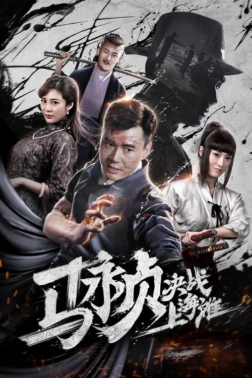 九把刀之天绝地1.8电子版