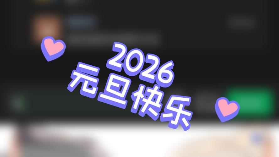 Begin下载2026最安装到手机