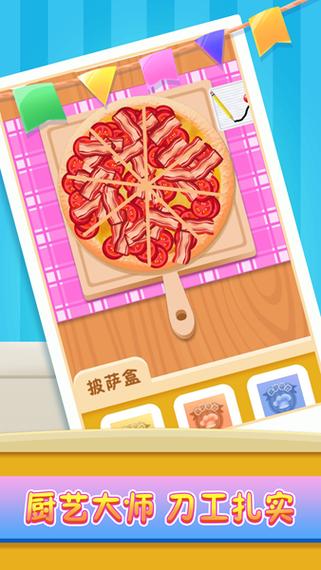 小镇美食家下载2026破解版精简版