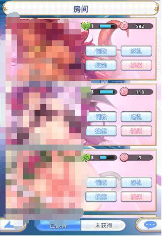 激射萌娘手游无限钻石3.0下载2026最新版