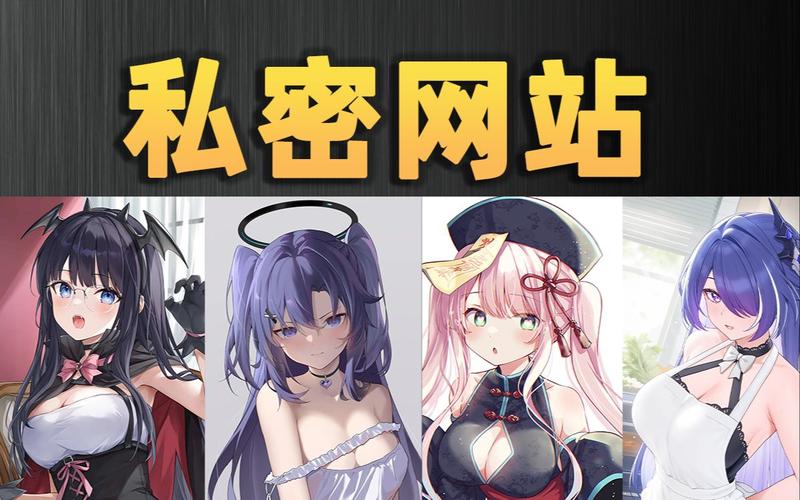 禁区正片观看网站免费看