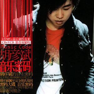 99伴奏网免费mp3下载