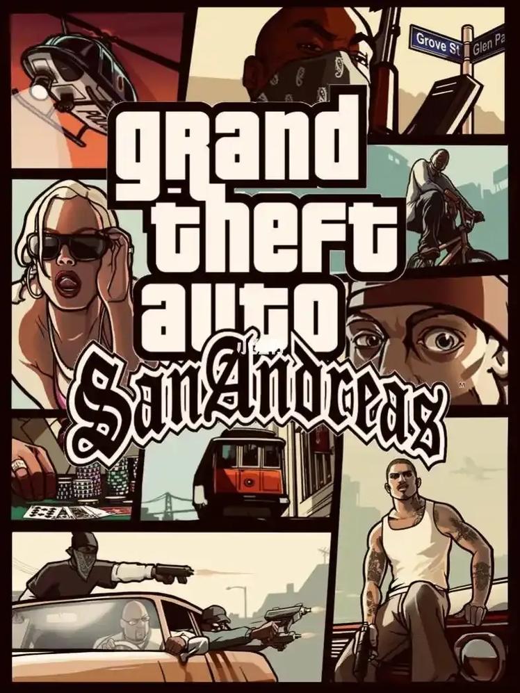 圣安地列斯最新v4.9.9.6下载2026官方版