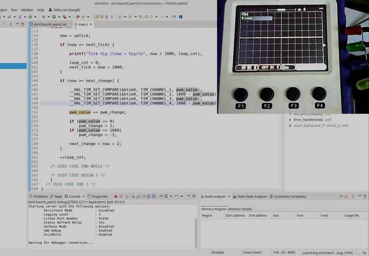 stm32用什么软件编程