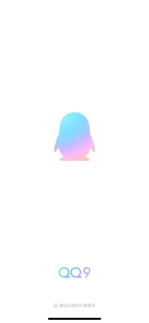 手机qq下载安装2022最新版免费