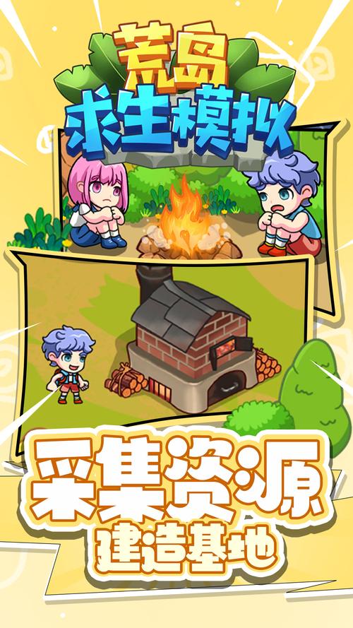 逃出水果厨房安卓下载v2.1.1下载2026破解版