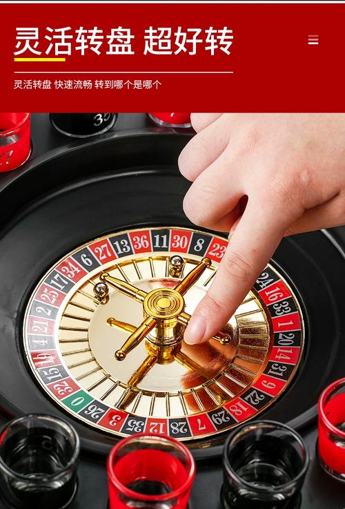 俄罗斯转盘模拟器平台全免版