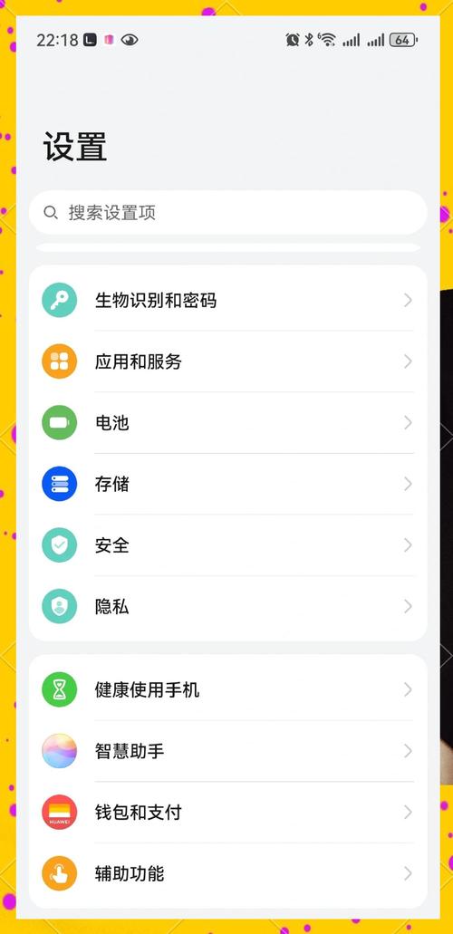 知道app下载安装