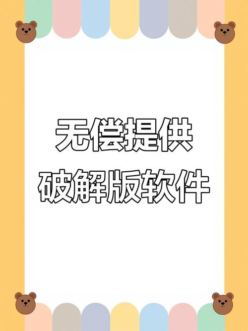 破解手游app平台推荐