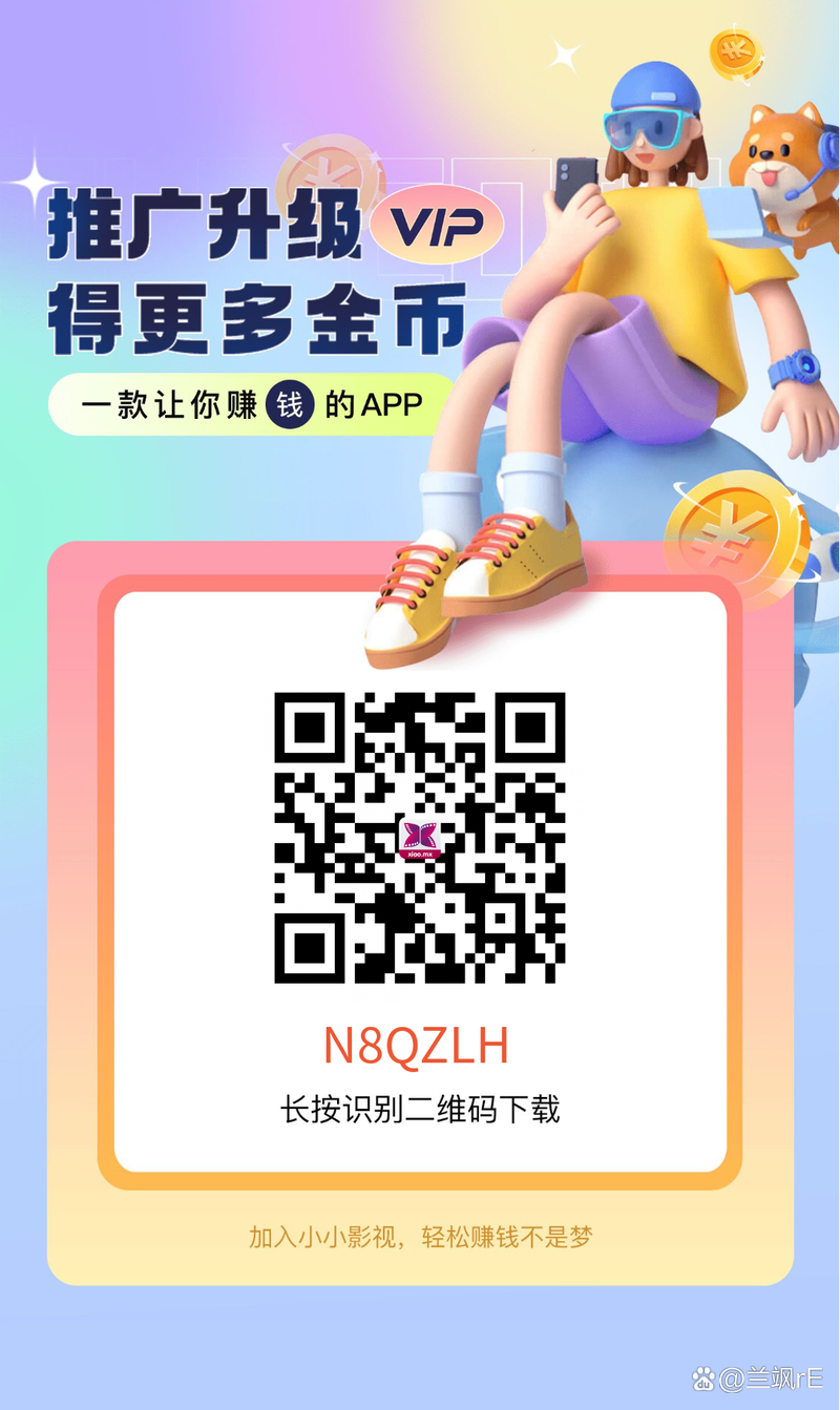 huluwa安全版
