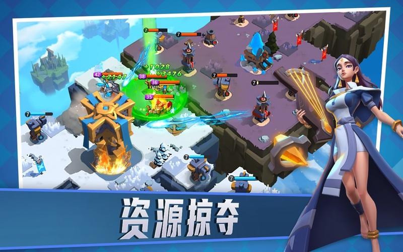 堡垒岛天空战争(Fortress