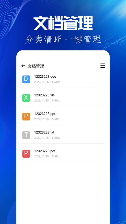快猫1.0.2破解版下载安卓正式版永久会员版