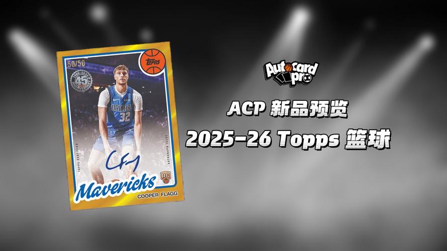 letao2026