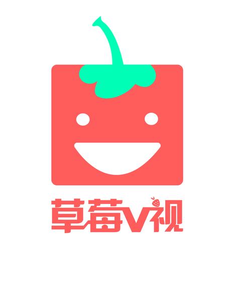 草莓视频下下载安装下载安装