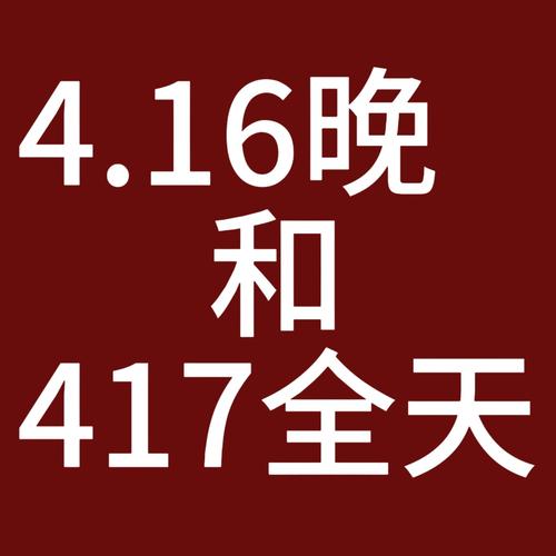 中文无线乱码二三四区体验版官方最新版