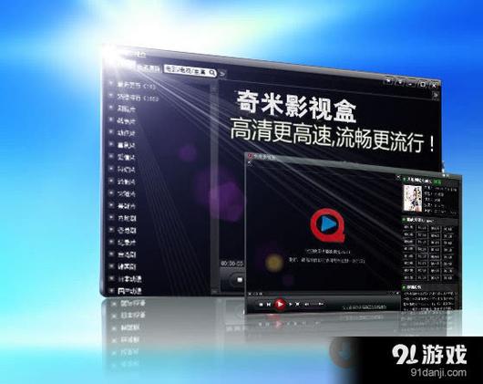 奇米777影院
