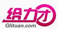 给力团