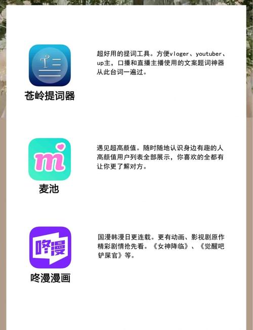 av下载官方正版手机下载