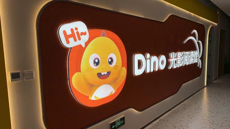vipkid学习中心