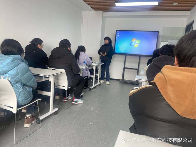 磨刀营网校