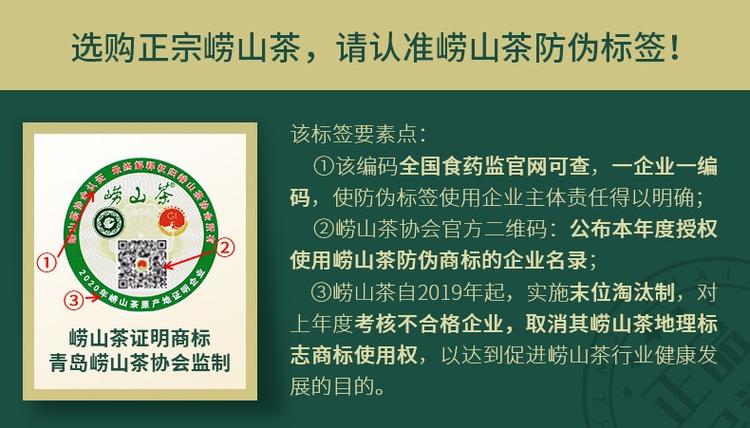 绿茶表