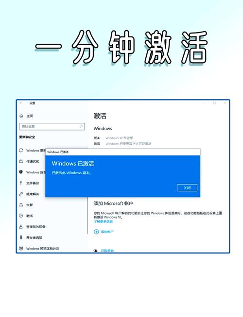 windows10专业版的激活密钥