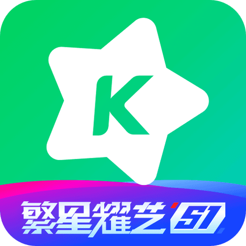 酷狗直播老版本4.5.0版本