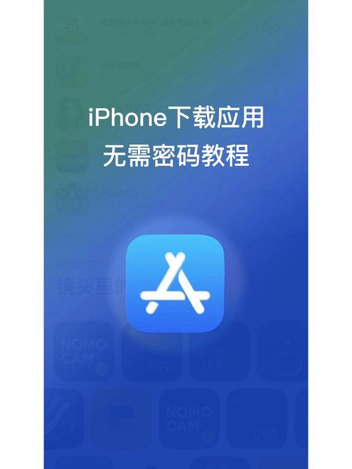 5320di软件下载无删减