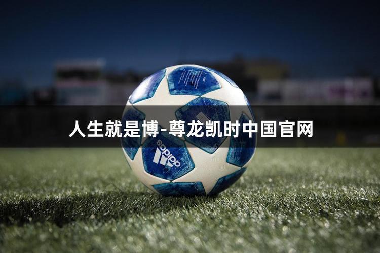 尊龙凯时人生就是博AG