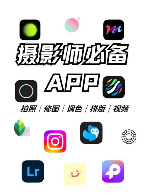 照相机下载在哪里下载